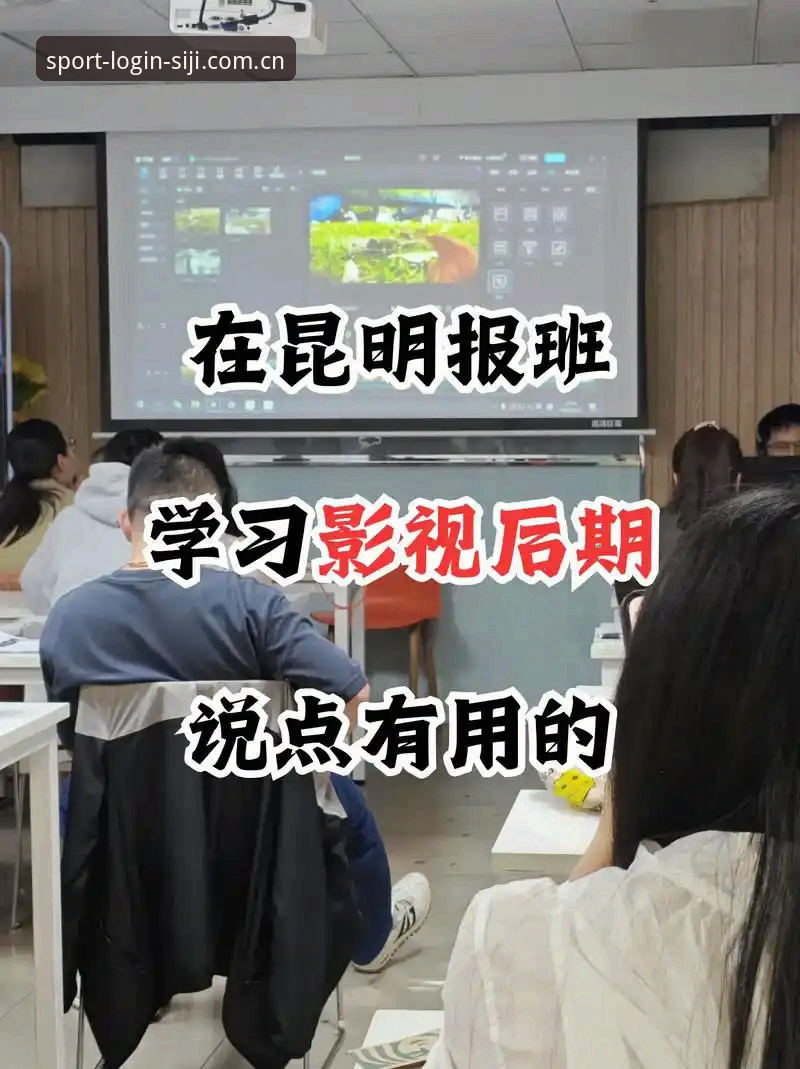 四季体育网页版登录官方主页安装失败？别急着删安装包，先看这篇深度评测